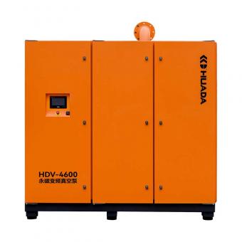Twin screw vacuum pump