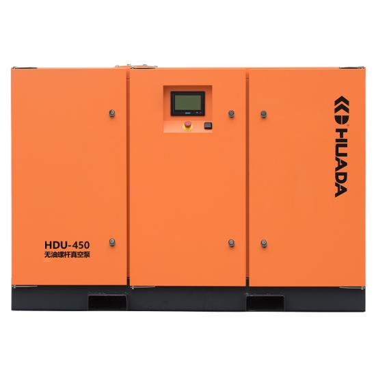 HUADA HDU450 oil-free twin-screw vacuum pump 45kW 2450m3/h for food packaging and pharmaceutical applications