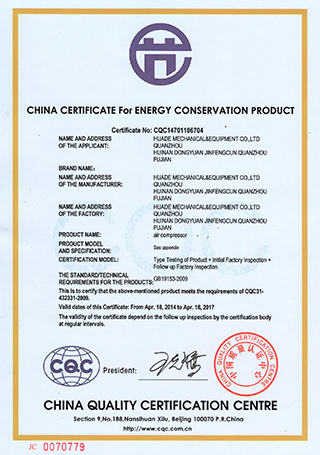 certificação de produto de conservação de energia
